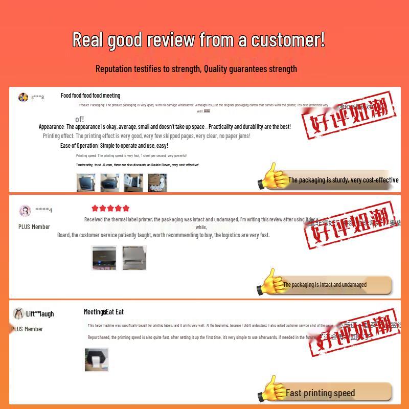 Deli 80-мм термопринтер для этикеток и чеков, штекер CN (адаптер в комплекте)