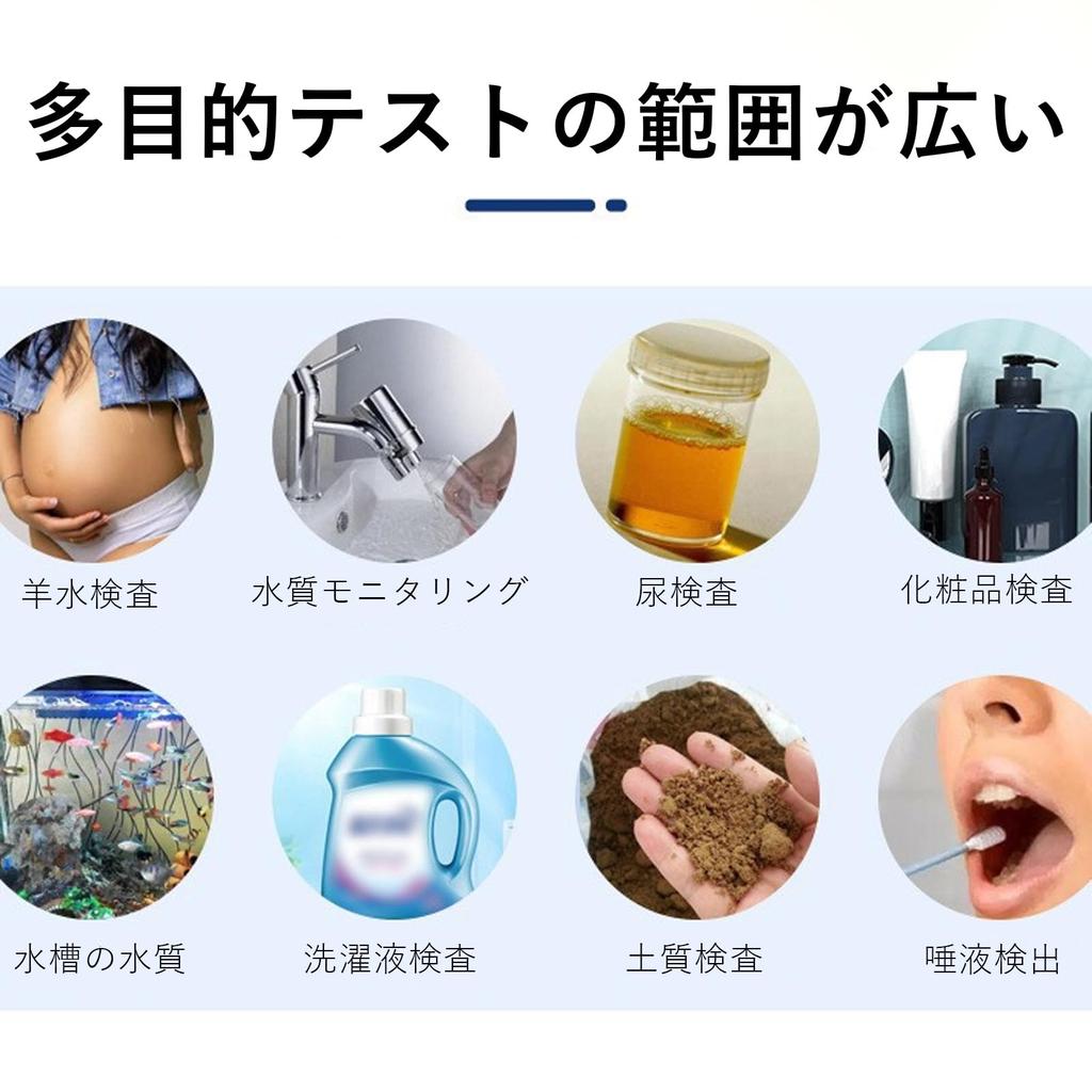 FineGood PH-тест-полоски, набор из 1 рулона, 16,4 фута (5 м) каждый,