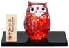Aderia (ADERIA) Tsugaru Glass Ornament, Baby Owl, Umeju, Made In Japan, Gift Boxed, Cute Bird Ornament, Gift for Women, Mother's Day, Father's Day,