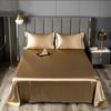 Yousheng Glossy Satin Sheets Solid Color Bed Sheet with 2 Pillowcases Cooling Wrinkle-Free Silky Smooth Sheets for Most Bed Sizes