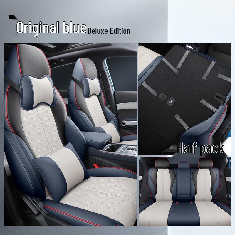 BYD Yuan PLUS Чехол на сиденье из спортивной кожи, всесезонная подкладка