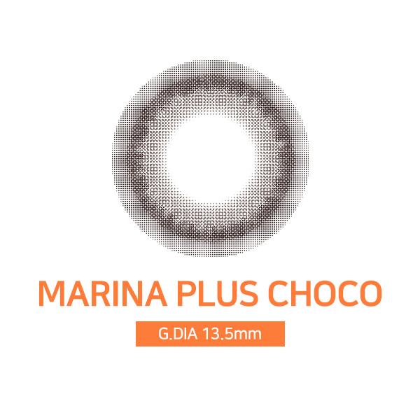 Marina Plus [Шоколад] 1 месяц использования