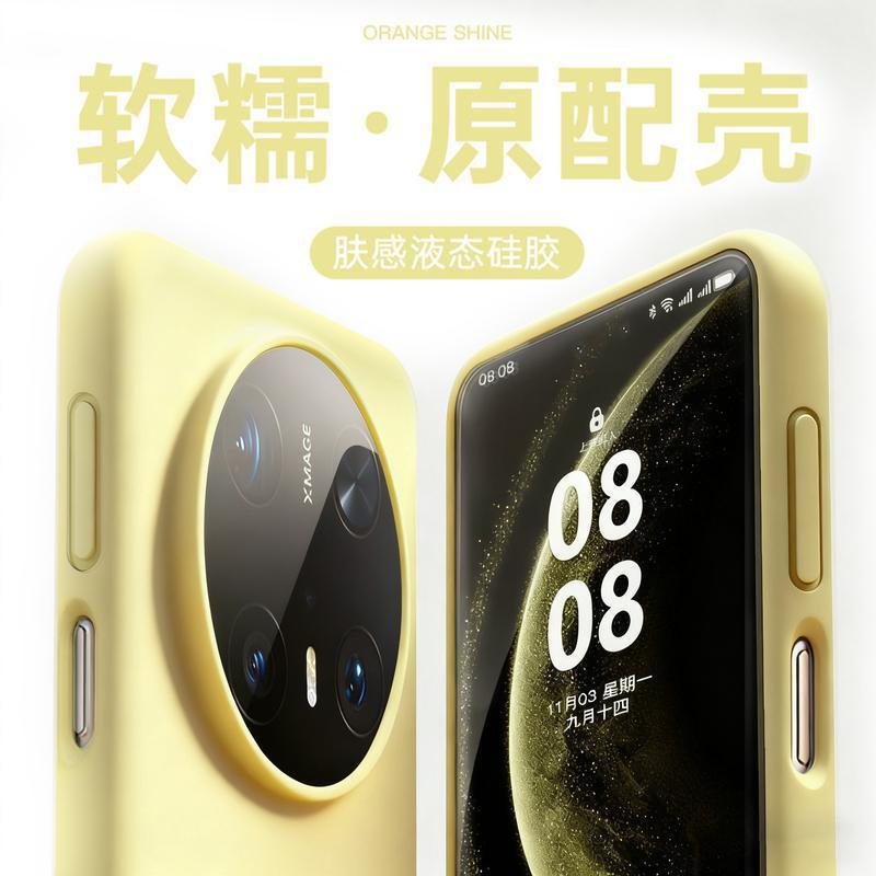 Подходит для чехла на мобильный телефон Huawei Mate70pro новый mate60 жидкий силикон mata50 однотонный 40pro мужчины и женщины