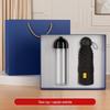 Подарочный набор Shang Qi: Портативный стеклянный стакан и магнитный Power Bank