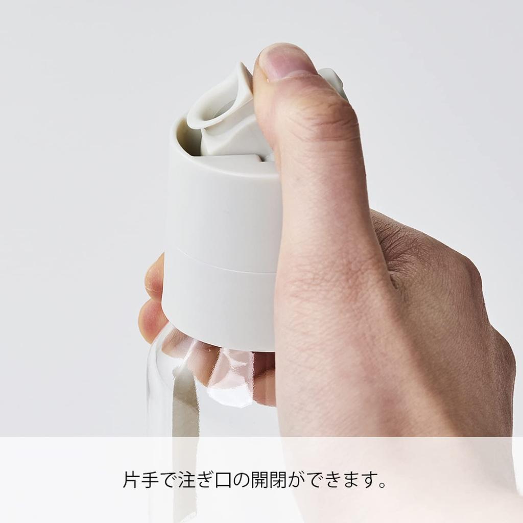 Hario Бутылочка для переодевания One Touch 240 мл, черная ODB-240-B