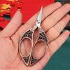 Stainless Steel Stitch Retro Classic  Fine Embroidery Sewing Tailor Scissor Handicraft Fabric Cut Trim Shear Tool