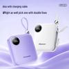 Power Bank Newmine PM122 10000 мАч, 22,5 Вт, с быстрой зарядкой и встроенными кабелями