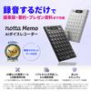 Notta Memo AI Voice Recorder 32GB with Dedicated Magnetic Silver (Automatic Transcription/Meeting Minutes/Real-time Translation/Recording) Case,