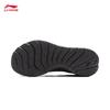 Li-Ning Yunyi Men's 2025 Trendy Casual Shoes AGLV133
