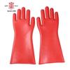 AN QUAN PAI 12 кВ Изолирующие защитные перчатки для электриков