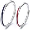 And Free 925 Silver Color Couple Wedding Ring Free Size Fashion Accessory Ring, Men's Women's Size, Ring, Stylish, Slim, Mobileus,