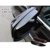 MEKOMEKO RAV4 50 Series Side Mirror Rain Exterior ABS Compatible with the New RAV4 XA50 Series Visors, Covers, Parts, Resin, 2-Piece Set,