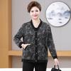 Women's Vintage Floral Loose Fit Knit Cardigan Jacket