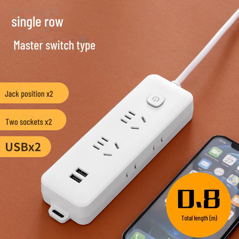 Многофункциональный USB-удлинитель с функцией зарядки и независимым выключателем