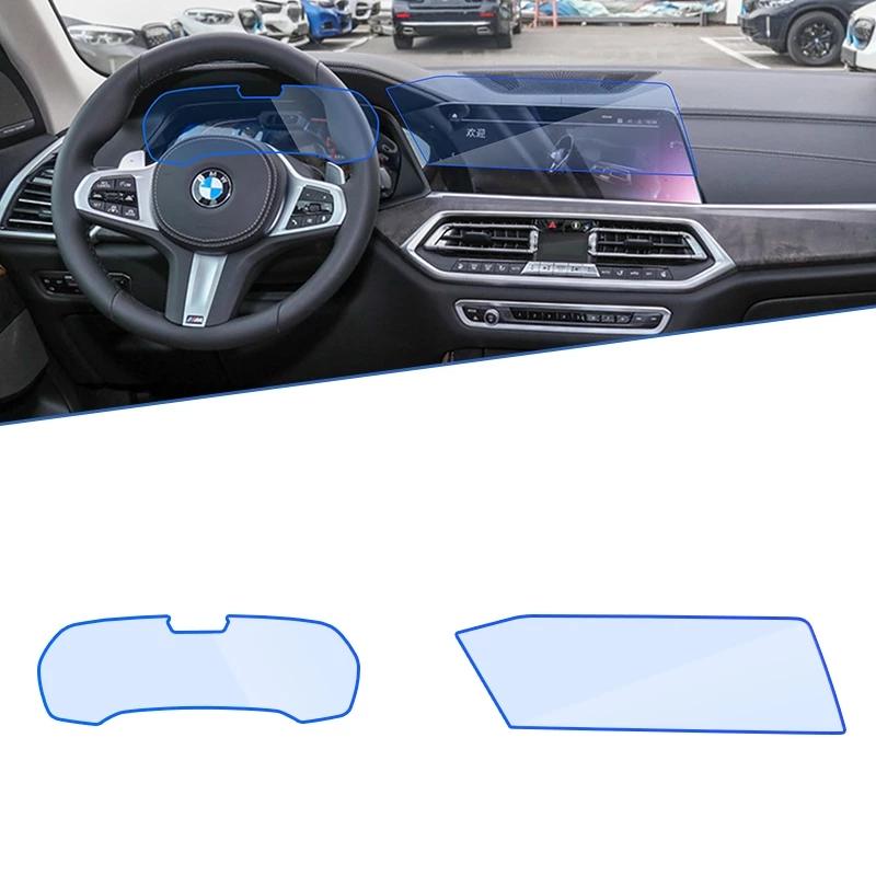 Для BMW X6 MK3 G06 ~ 2022 автомобильный навигационный прибор, пленка для дисплея на заднем сиденье, сенсорная полноэкранная защитная пленка, закаленная