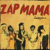 CD ZAP MAMA - Sabsylma CRAW12 CramWorld 1994 Europe Dance & Electronica Used