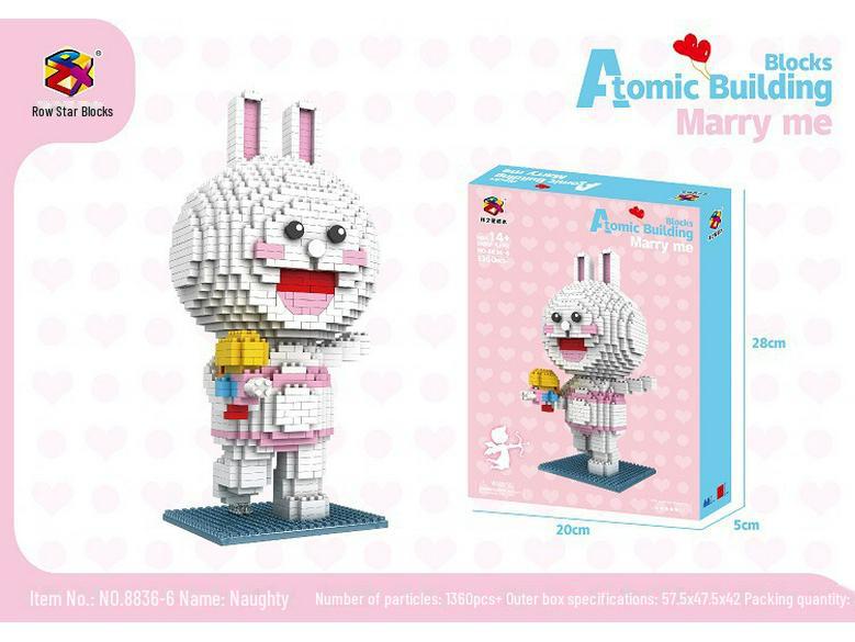 Wedding Bear Diamond Puzzle Blocks: Creative Educational Toy for Kids (8836-1-6)