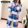 Women Long Knitted Faux Mink Fur Coat Plaid Cardigan Jacket