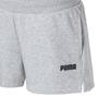 Puma Essential Women' Shorts W Gray 84720802 R