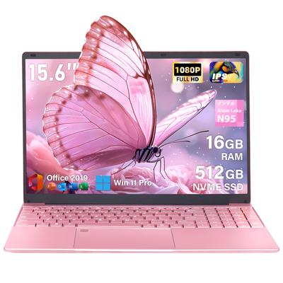Легкий ноутбук с Windows 11 и MS Office FHD IPS Alder Lake N95 до 16 ГБ DDR4 512 ГБ и широким набором возможностей подключения. Включает японскую