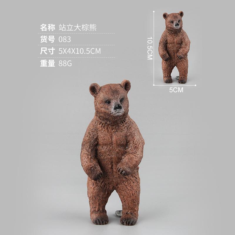 Simulation Animal Model Mini Brown Bear Grizzly Bear Model Static Doll Ornament Mammal Toy Brown Bear Family