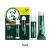 Mentholatum Mint Lip Care Set