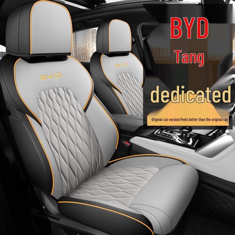 BYD Tang Car Seat Cushion: Perforated Leather, Fits 5/6/7-Seat Models, All-Season Use