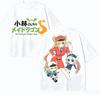 Miss Kobayashis Dragon Maid Anime Lover TShirt Harajuku Cotton NewModel High Street Retro Fashion Oversized Unisex Breathable