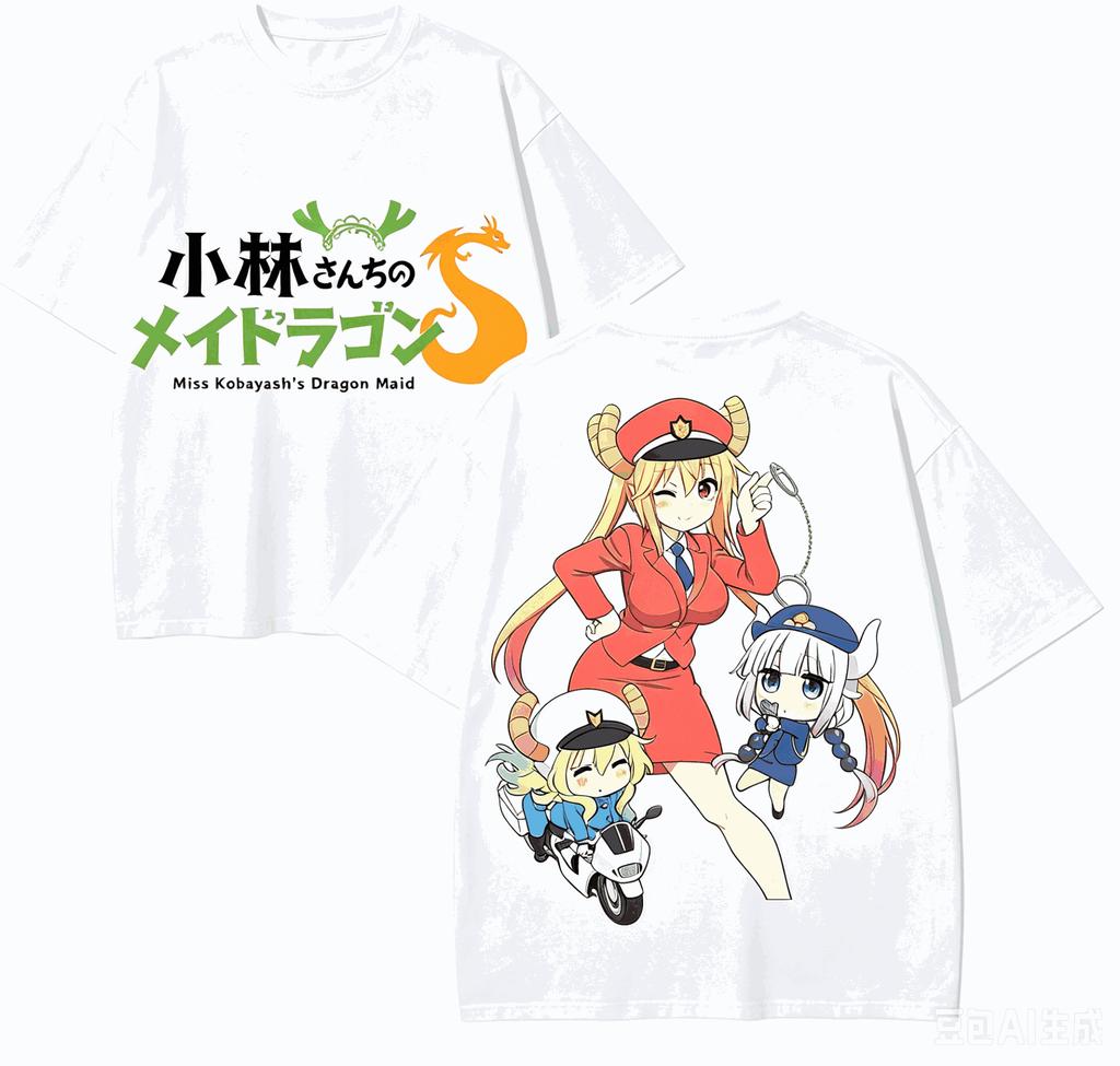 Miss Kobayashis Dragon Maid Anime Lover TShirt Harajuku Cotton NewModel High Street Retro Fashion Oversized Unisex Breathable
