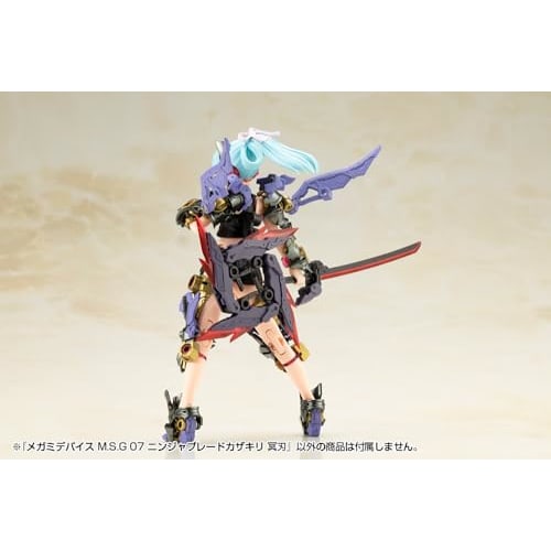 Kotobukiya Megami Device M.S.G 07 Ninja Blade Kazakiri Meijin (Meijin) 1/1 Scale Plastic Model Kit, Approximately 170mm Long