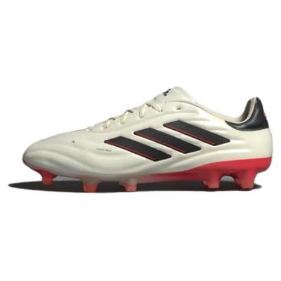 Copa Pure 2 Elite FG Пакет «Солнечная энергия» - IF5447