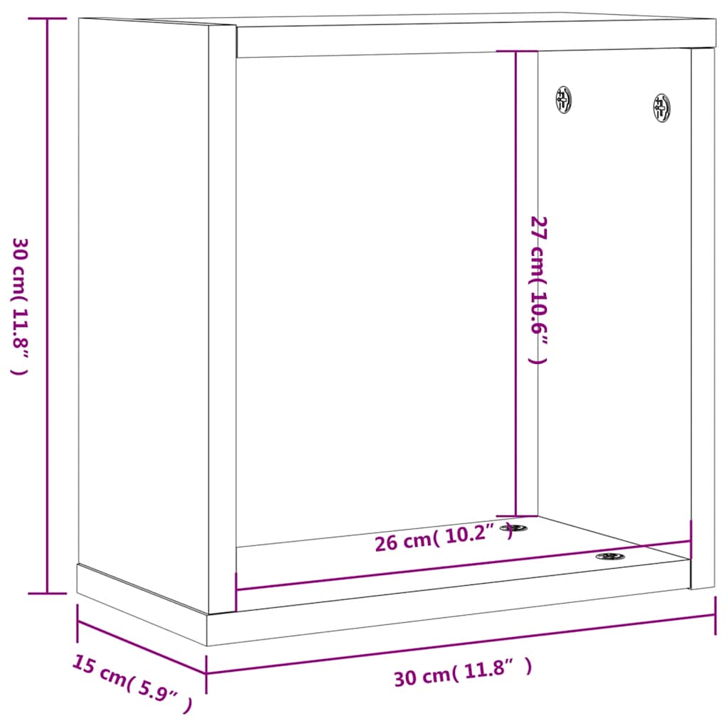 Cube Shelves 2 pcs Smoked Oak 30 x 15 x 30 cm