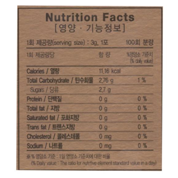 Puribang Korea Ginseng Tea 3g X 100Packets (3 Options)