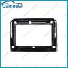 9 Inch Car Frame Fascia Adapter Canbus Box Android Radio Audio Dash Fitting Panel Kit For Suzuki X-Bee XBee 2017+