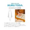 Механический карандаш Mitsubishi Pencil KURUTOGA KS, 0,5 мм, Синий, M5KS1P.33, Механизм KURUTOGA, Эластомерный захват