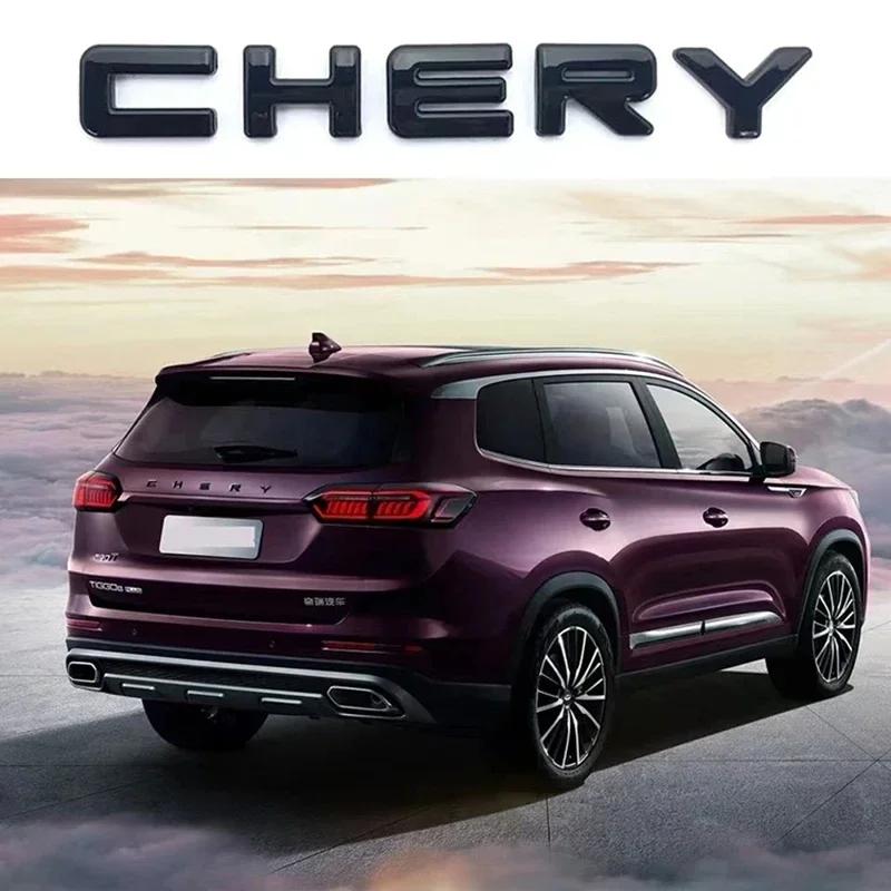 Для Chery Tiggo 8pro 8plus 5X Tiggo 7 pro MAX Arrizo Mart Автомобильный передний значок Черный значок Руль Наклейки для модификации автомобиля ab1