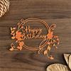 Wreath Cutting Dies for Photo Scrapbooking Card Making Decorations Embossing Stencils Happy Birthday Die Cuts