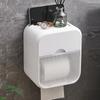 Waterproof Toilet Paper Holder Wall Mount Paper Towel Holder Toilet Paper Tray Roll Paper Storage Box
