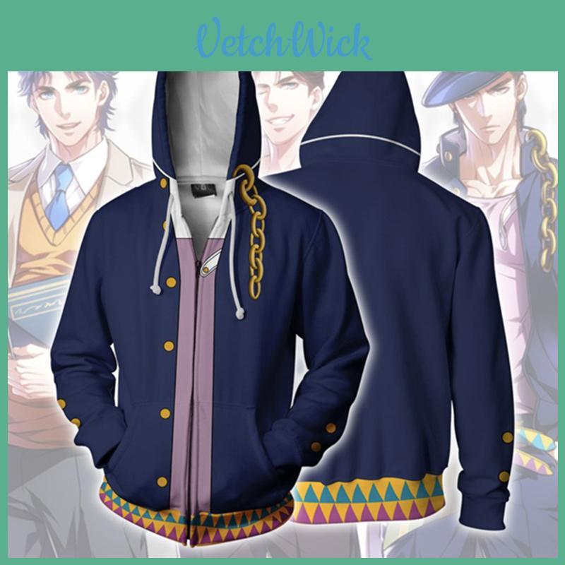 Худи для косплея Jojo's Bizarre Adventure, мужская стильная куртка на молнии с длинными рукавами