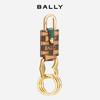 BALLY Men's Cowhide Letter Keyring