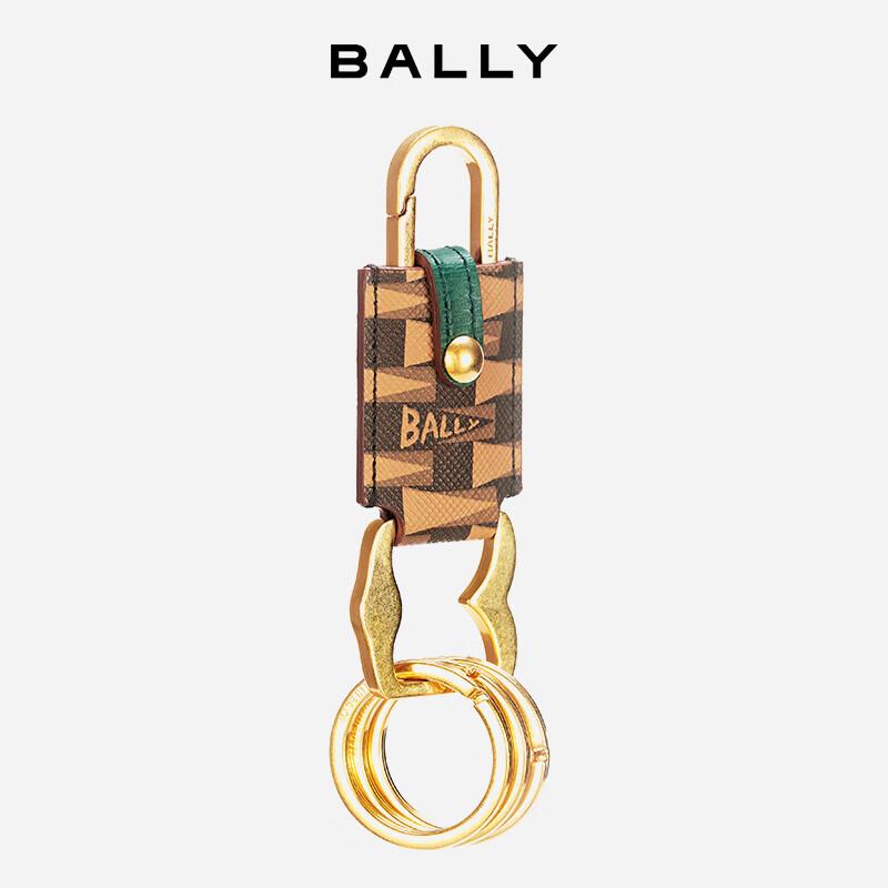 BALLY Men's Cowhide Letter Keyring