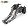 Мотоциклетные аксессуары CNC алюминиевые рычаги тормоза и сцепления для KTM 790 DUKE 890 DUKE 790DUKE 890DUKE