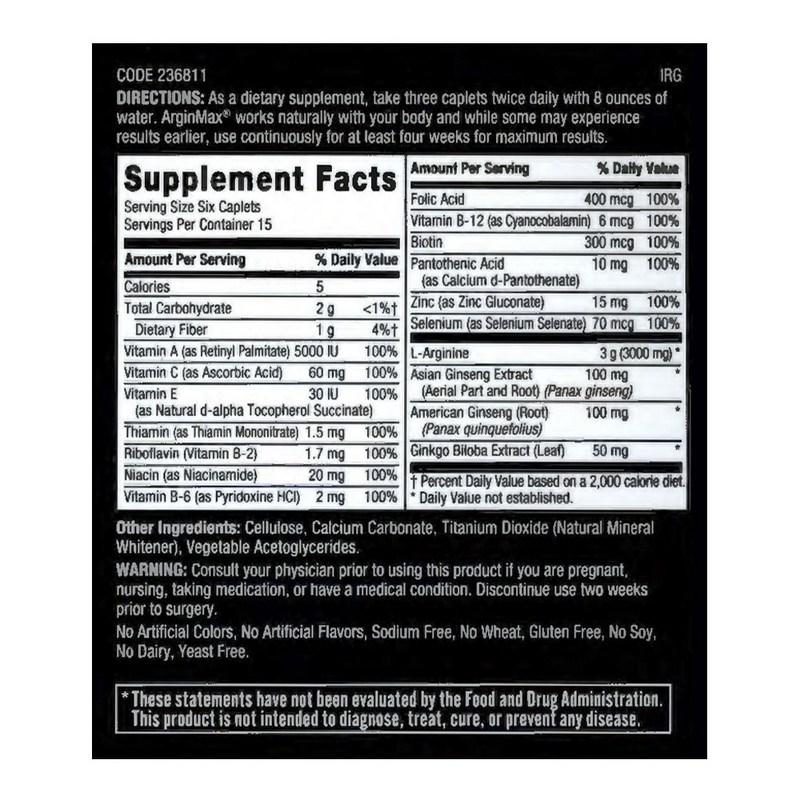 GNC Men's Arginmax Формула для сексуального здоровья Каплеты Без глютена, 90 таблеток, 3 упаковки