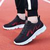 New versatile low-top sports fly-woven shoes, four-season large-size lightweight solid-color breathable casual running shoes