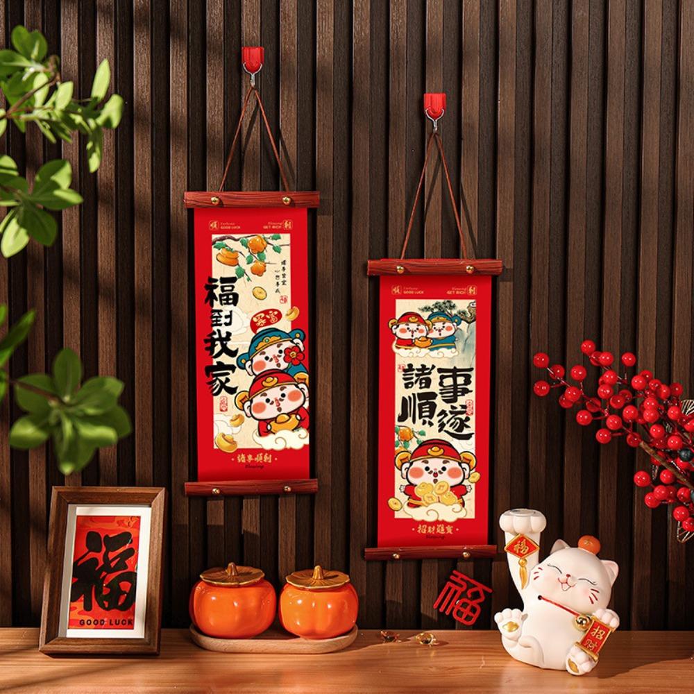 1 Pair Scroll Design Spring Festival Couplet Blessing Words Wall Pendant Living Room