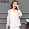 Lace Embroidered Cardigan Short Shawl Women's Thin Coat Sunscreen Clothing Spring