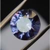 8.49 Ct Natural Rare Color Change Alexandrite Round Shape Gemstone CERTIFIED