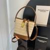 New Fashionable Portable Woven Bucket Bag Women's 2025 Spring and Summer High-quality Textured Straw Bag Shoulder Messenger Bag
