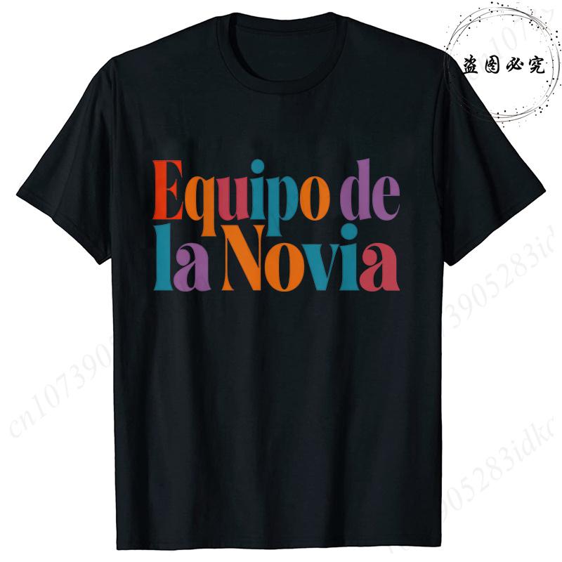 Equipo de la Novia Future Bride Tops Women Female Clothing for Spanish girls Bachelorette Party Bridal Shower Special Tees