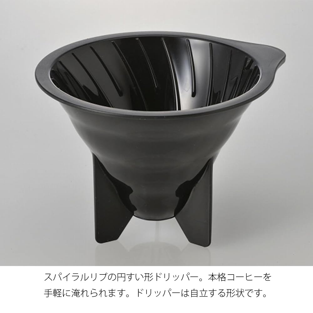 Декантер HARIO V60 объемом 700 мл, черный, на 1–4 чашки с ремешком VDD-02B